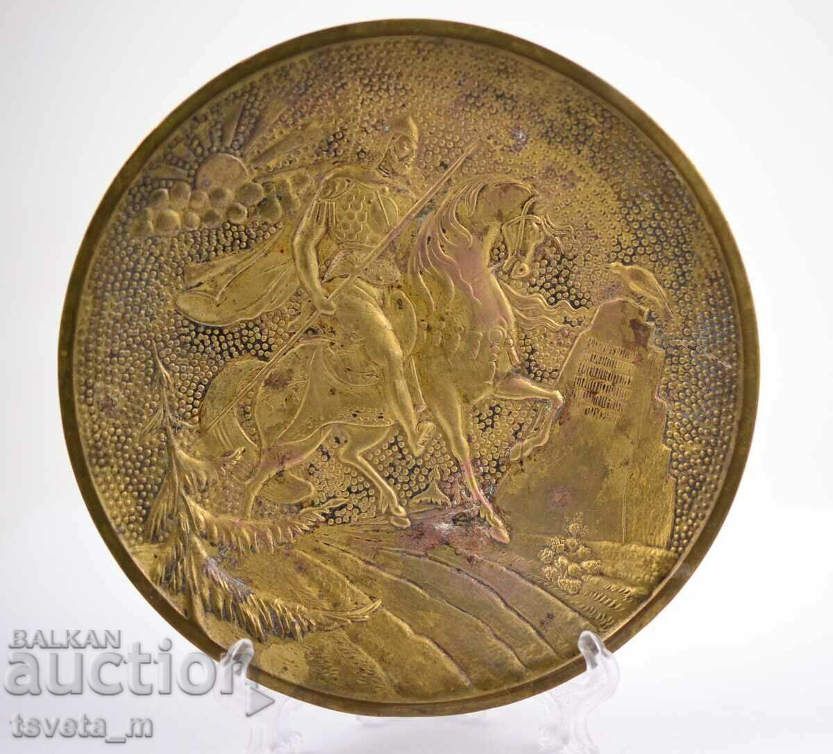 Plaque, plate Chekanka - Bogatyr at the crossroads of the USSR with price 18.00 BGN | € 9.20