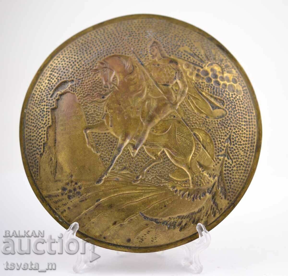 Auction  Plaque, plate Chekanka - Bogatyr at the crossroads of the USSR