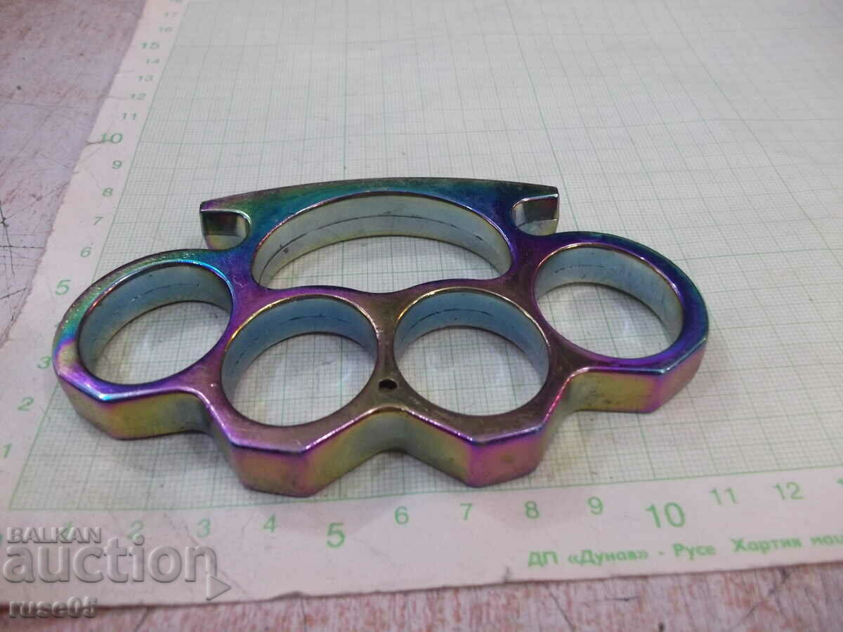 Δημοπρασία Μεταλλικό κουτί - 1 Δημοπρασία Μεταλλικό κουτί - 1