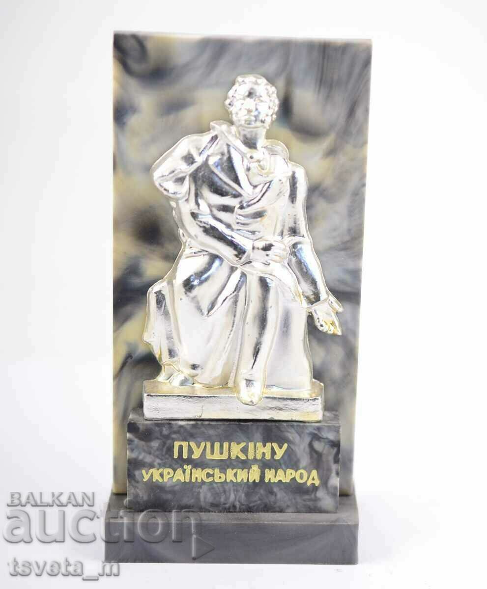 Pushkin, monument to Pushkin Ukrainian people, Kiev Plastic.