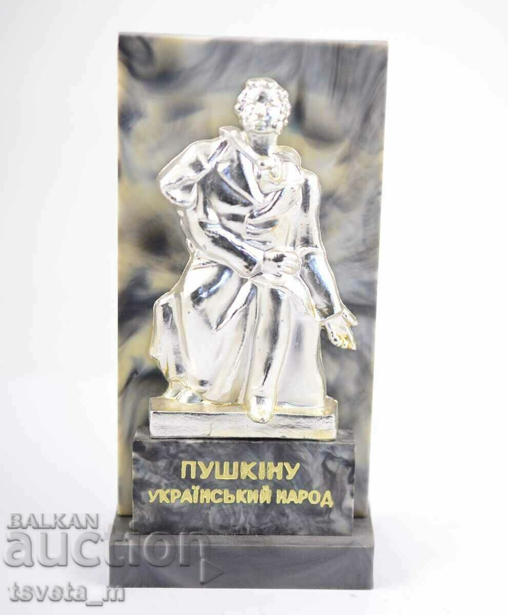 Pușkin, monument al poporului ucrainean Pușkin, Kiev Plastic.