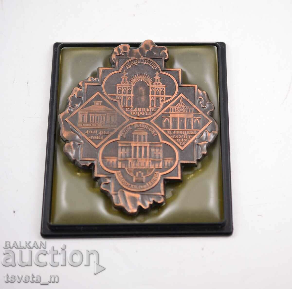 Auction  Plaque - Architect V.I. Bazhenov, author Terekhov, bronze