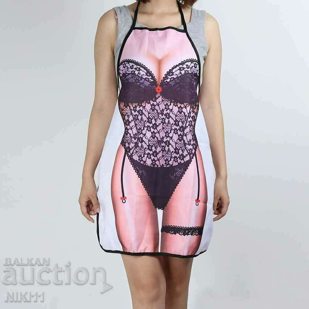 Auction Apron female body for chef, cooking, barbecue, kitchen Auction Apron female body for chef, cooking, barbecue, kitchen