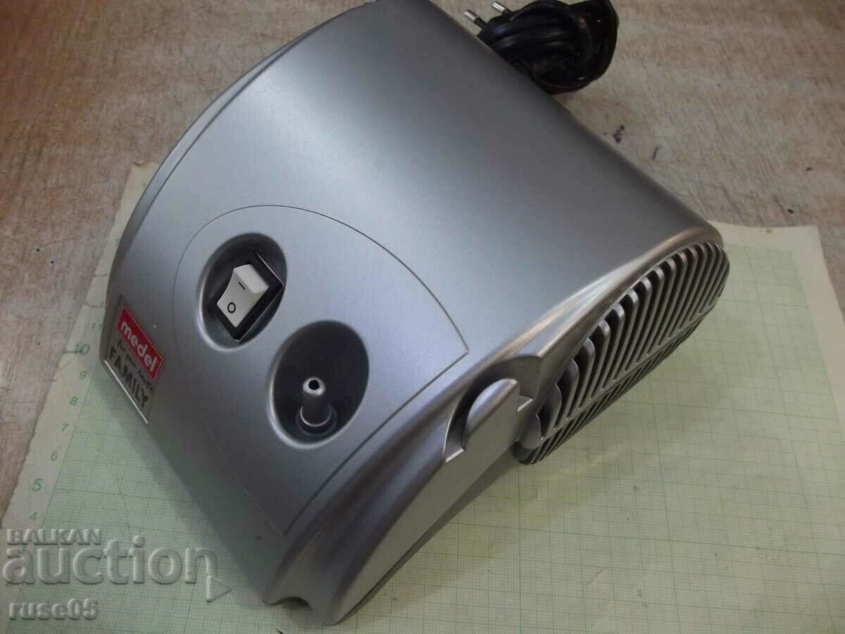 "MEDEL FAMILY SILVER" inhaler compressor working with price 25.00 BGN | € 12.78