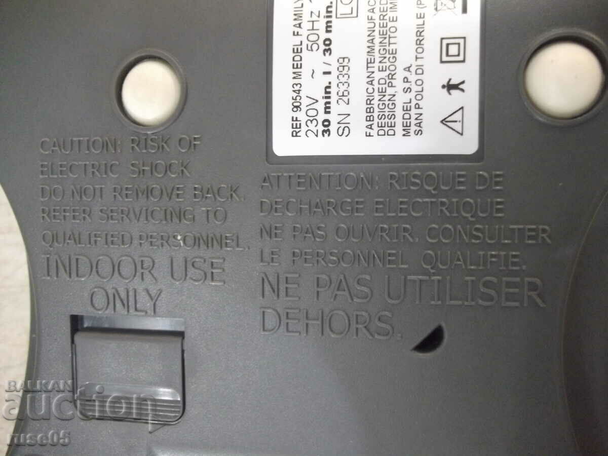 "MEDEL FAMILY SILVER" inhaler compressor working - 7