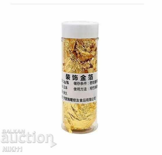 Gold foil in a bottle, bottle for decoration, decoupage with price 6.00 BGN | € 3.07