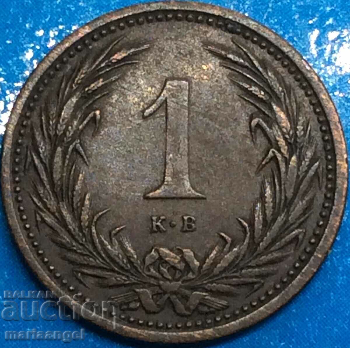 Hungary 1902 1 filler - rare denomination