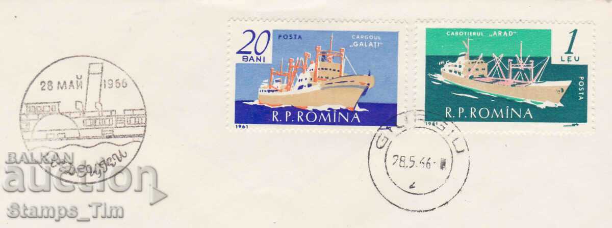 305704/ Romania Bulgaria FDC Soviet ship Hristo Botev 1966 - 5