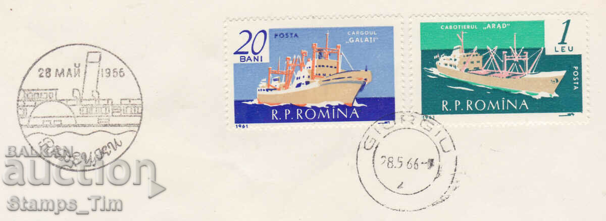 305705/ Romania Bulgaria FDC Soviet ship Hristo Botev 1966 with price 2.50 BGN | € 1.28 305705/ Romania Bulgaria FDC Soviet ship Hristo Botev 1966 with price 2.50 BGN | € 1.28