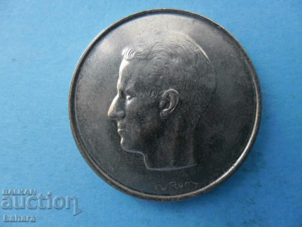 10 φράγκα 1972 Βέλγιο με τιμή € 1.02 | 1.99 BGN