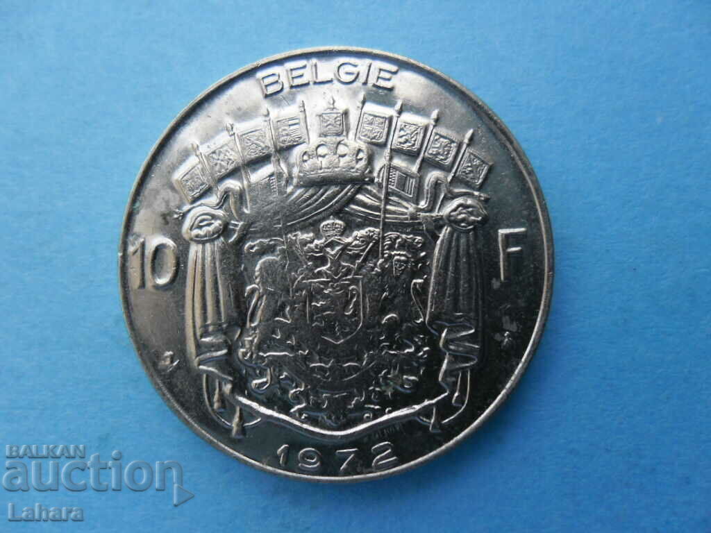 10 φράγκα 1972 Βέλγιο