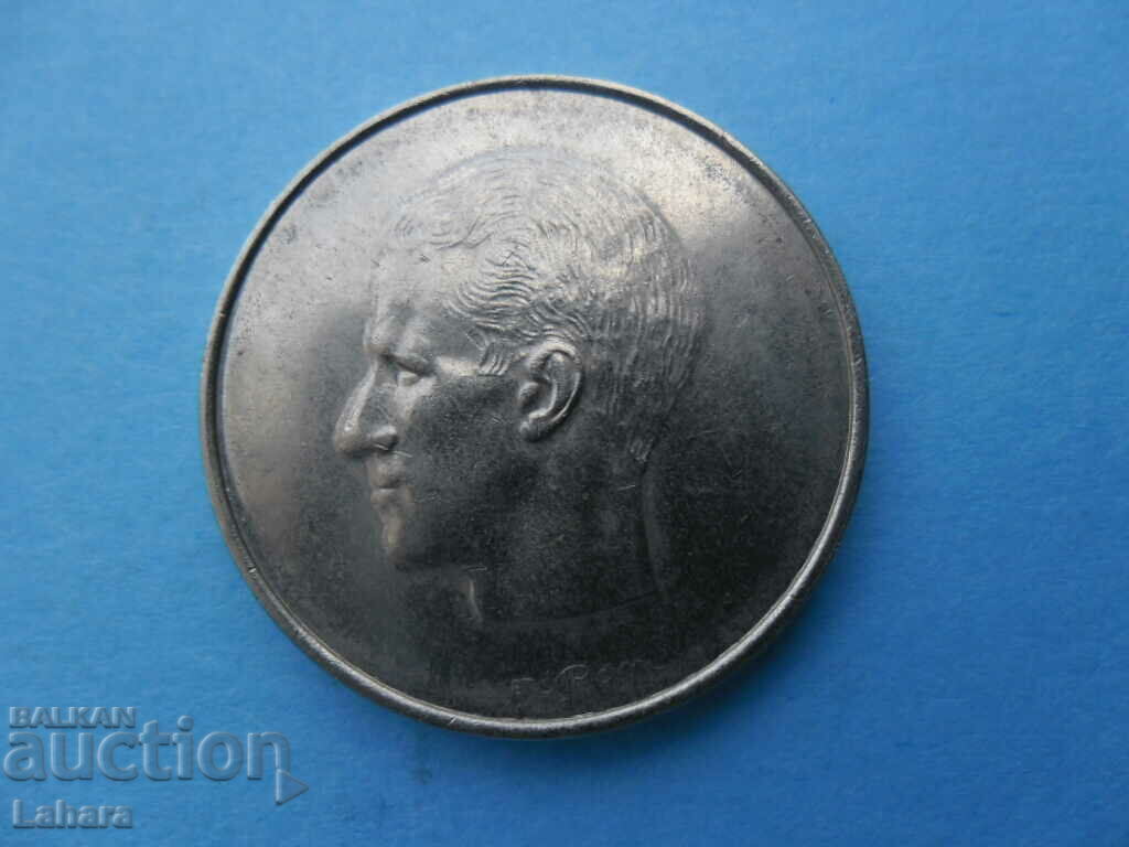 10 francs 1973 Belgium with price 2.00 BGN | € 1.02 10 francs 1973 Belgium with price 2.00 BGN | € 1.02