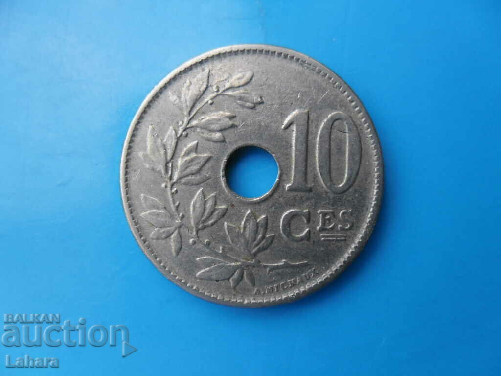 10 cenți 1920 Belgia