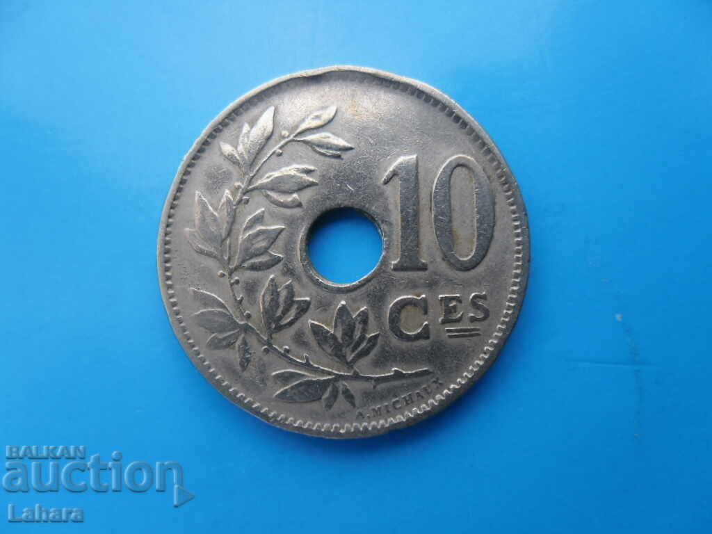 10 cenți 1923 Belgia