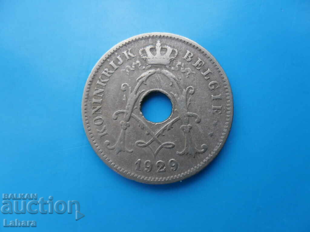 10 cents 1929 Belgium with price 1.50 BGN | € 0.77 10 cents 1929 Belgium with price 1.50 BGN | € 0.77