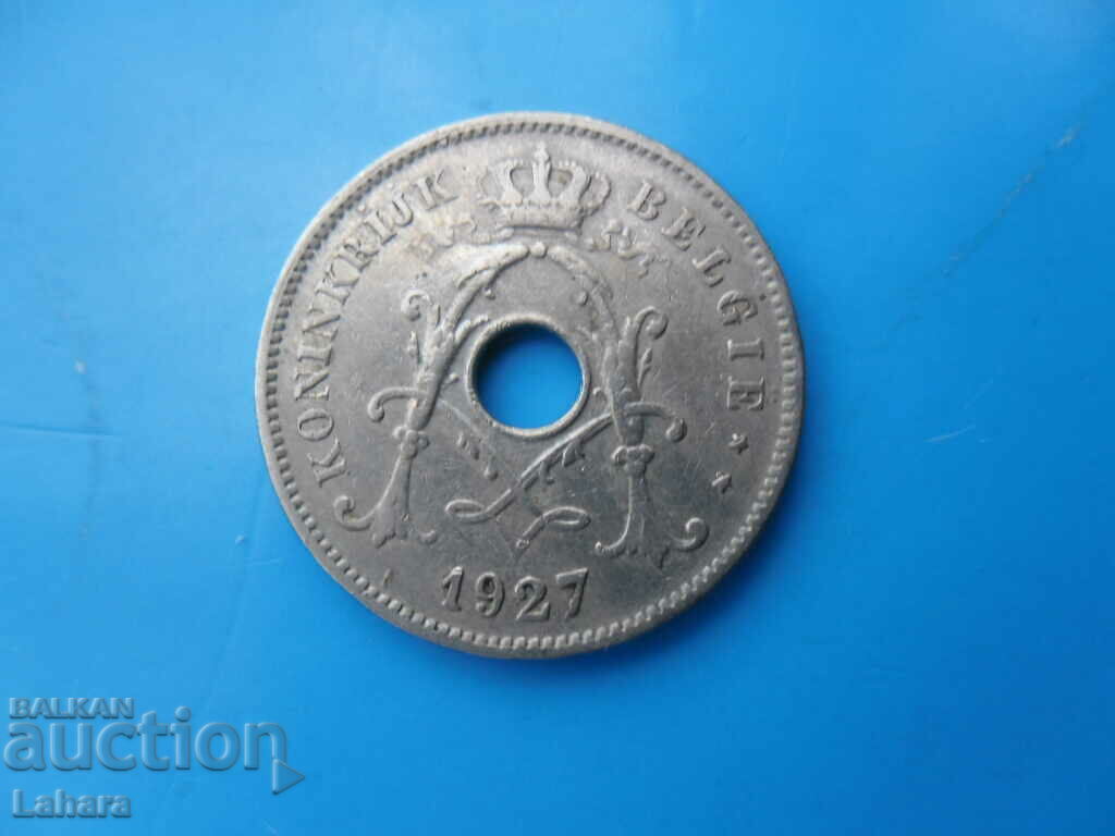 10 σεντς 1927 Βέλγιο με τιμή 1.60 BGN | € 0.82 10 σεντς 1927 Βέλγιο με τιμή 1.60 BGN | € 0.82