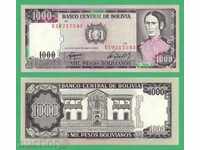 (¯`'•.¸ BOLIVIA 1000 boliviani 1982 UNC ¸.•'´¯)