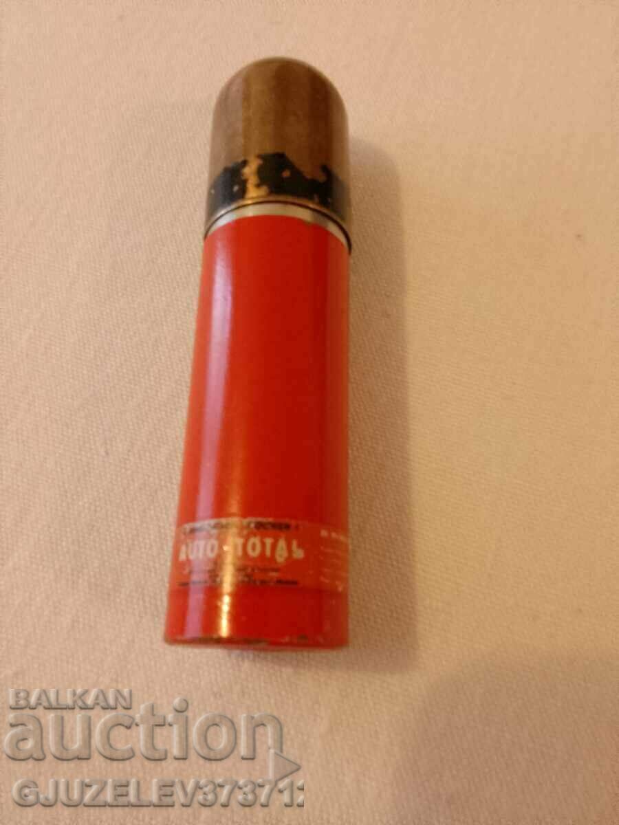 Delivery of Collectible vintage petrol lighter