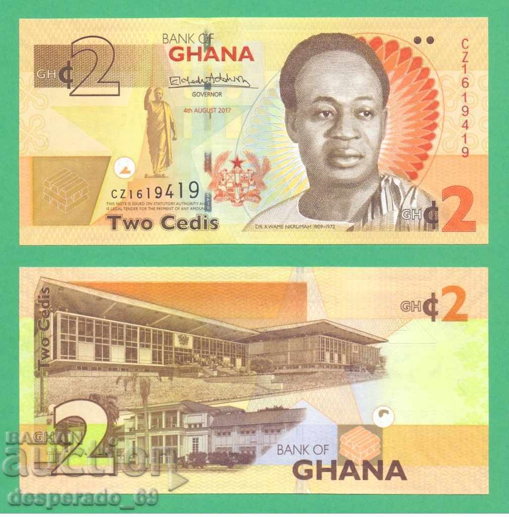 (¯`'•.¸ GHANA 2 cedis 2017 UNC ¸.•'´¯)