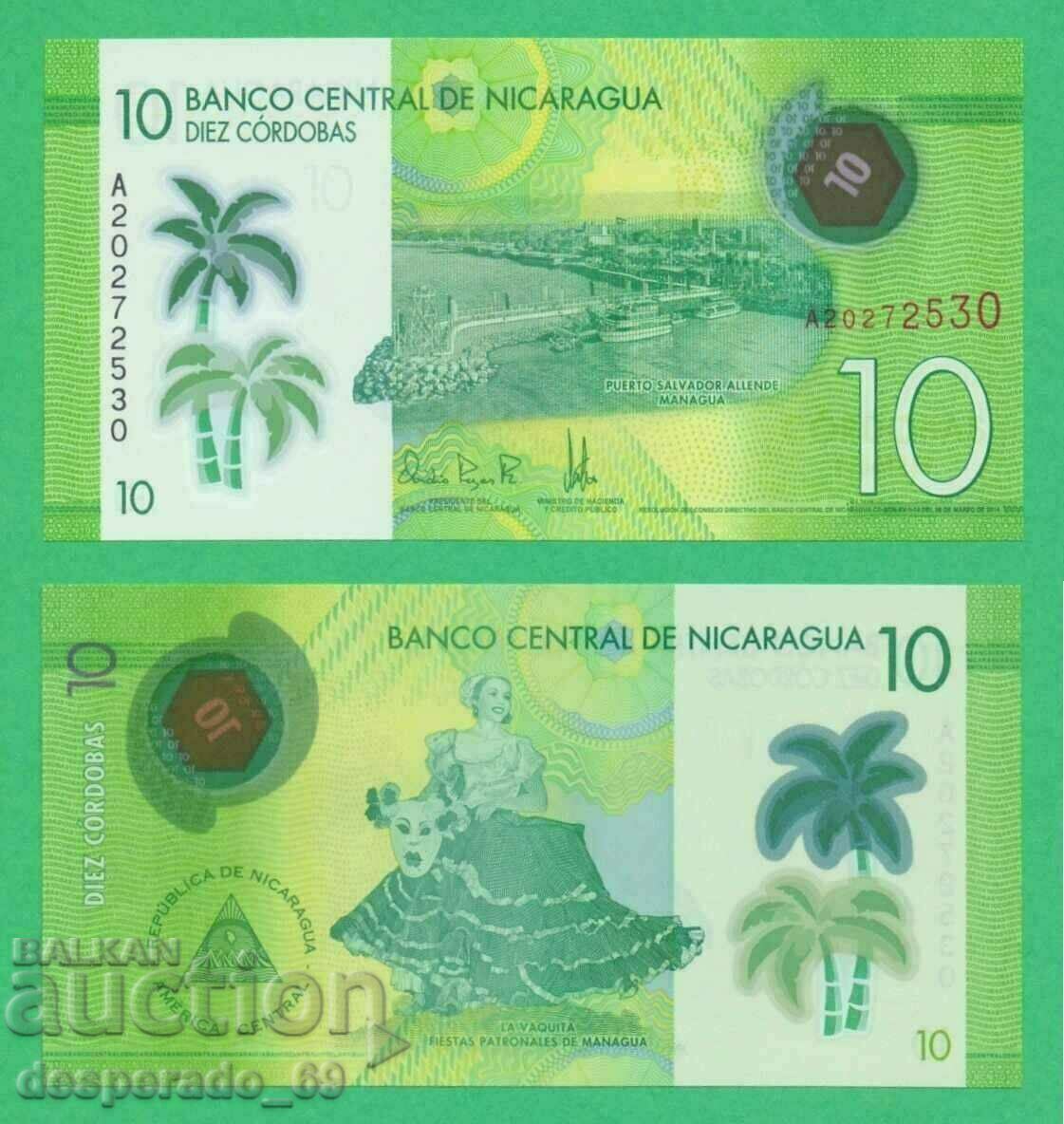 (¯`'•.¸ NICARAGUA 10 Cordoba 2014 UNC ¸.•'´¯)