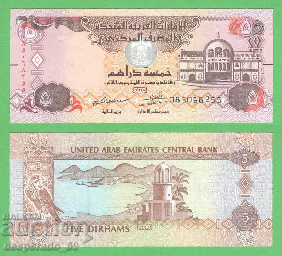 (¯`'•.¸ UNITED ARAB EMIRATES UAE 5 dirham 2017 aUNC