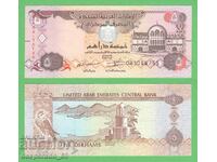 (¯`'•.¸ UNITED ARAB EMIRATES UAE 5 dirham 2017 aUNC