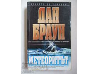 Meteoritul - Dan Brown