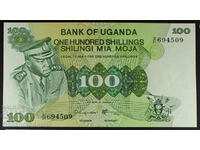 Uganda 100 Shillings 1973 Pick 9c Unc