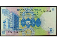 Uganda 5 Shillings 1973 Pick 10c  Unc