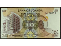 Uganda 10 Shillings 1973 Pick 11c  Unc