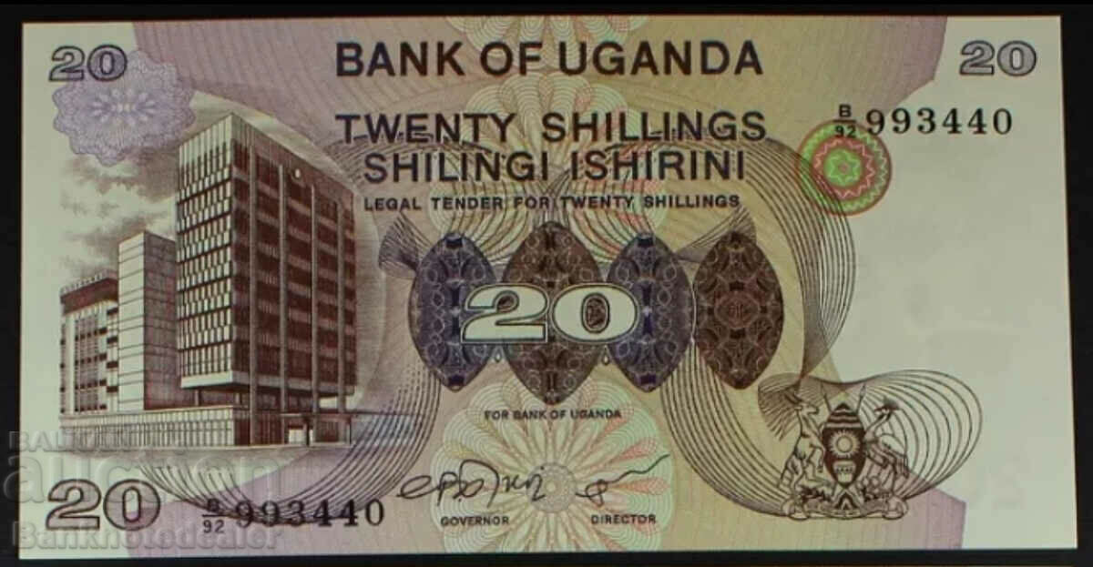 Uganda 20 Shillings 1973 Pick 12c Unc