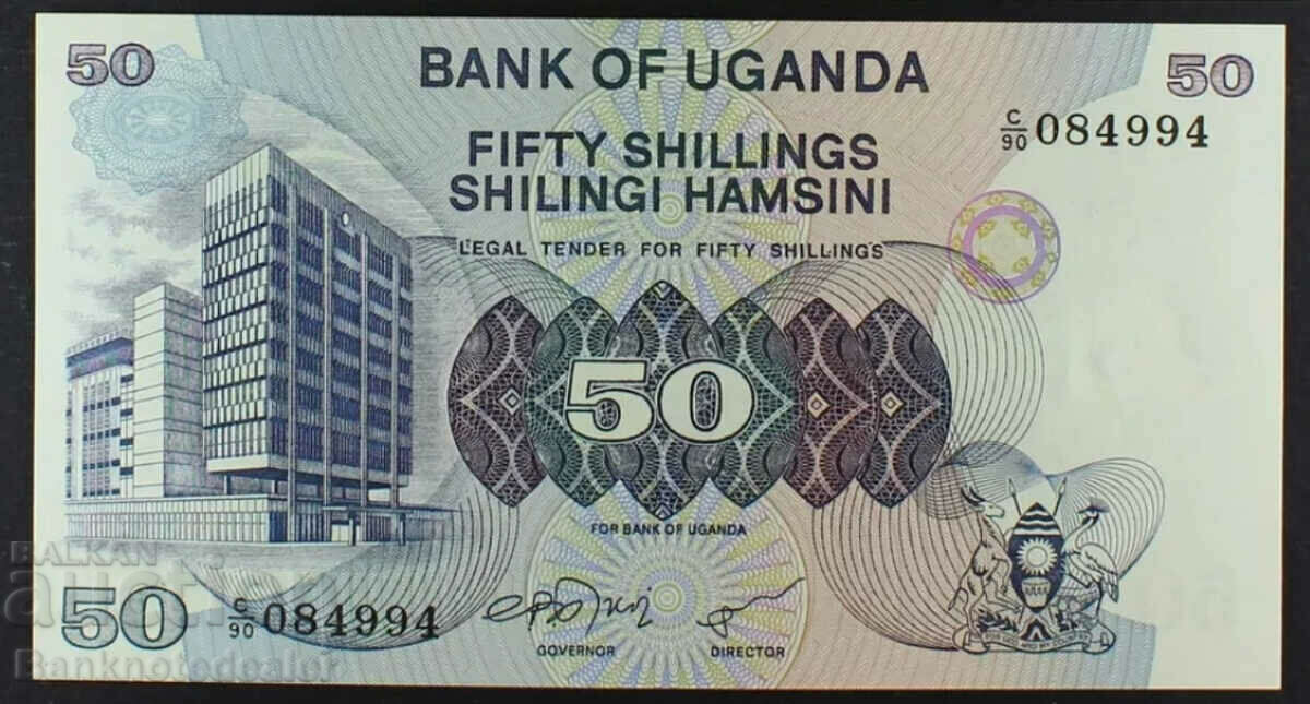 Uganda 50 Shillings 1973 Pick 13c  Unc