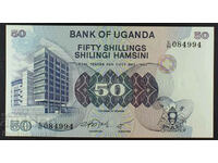 Uganda 50 Shillings 1973 Pick 13c Unc