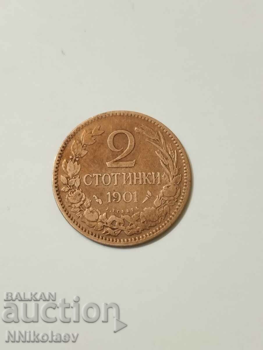 2 cents 1901 Bulgaria with price 20.00 BGN | € 10.23