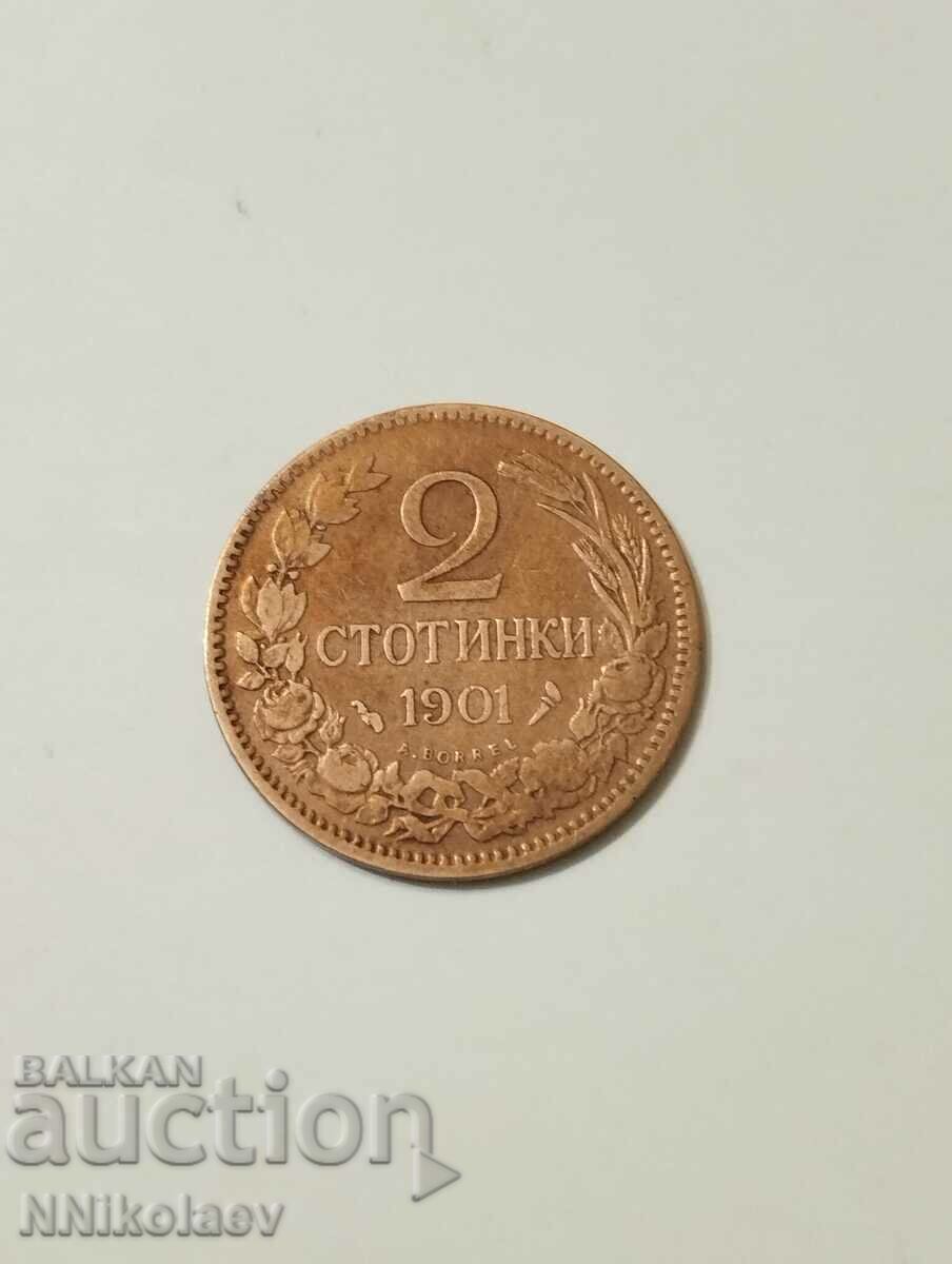 Auction  2 cents 1901 Bulgaria