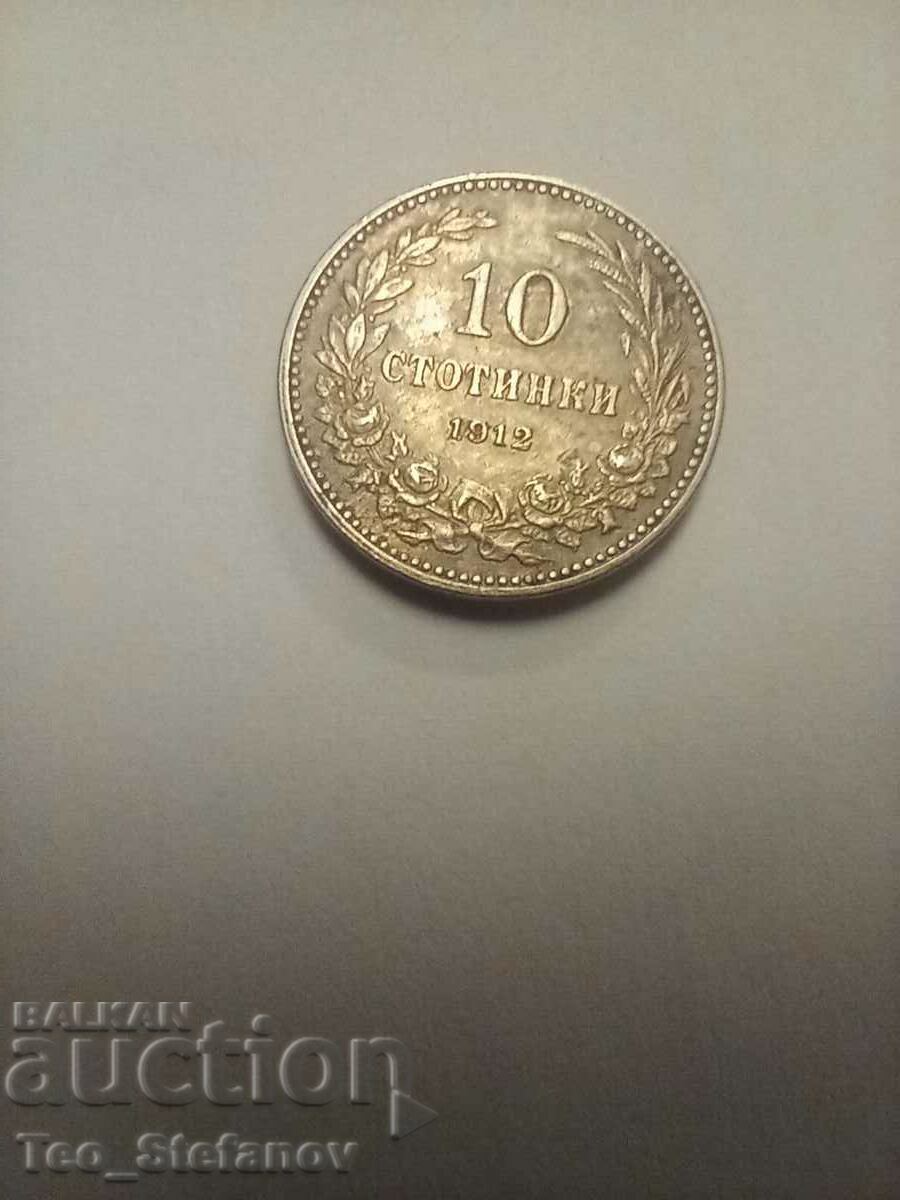 10 cents 1912