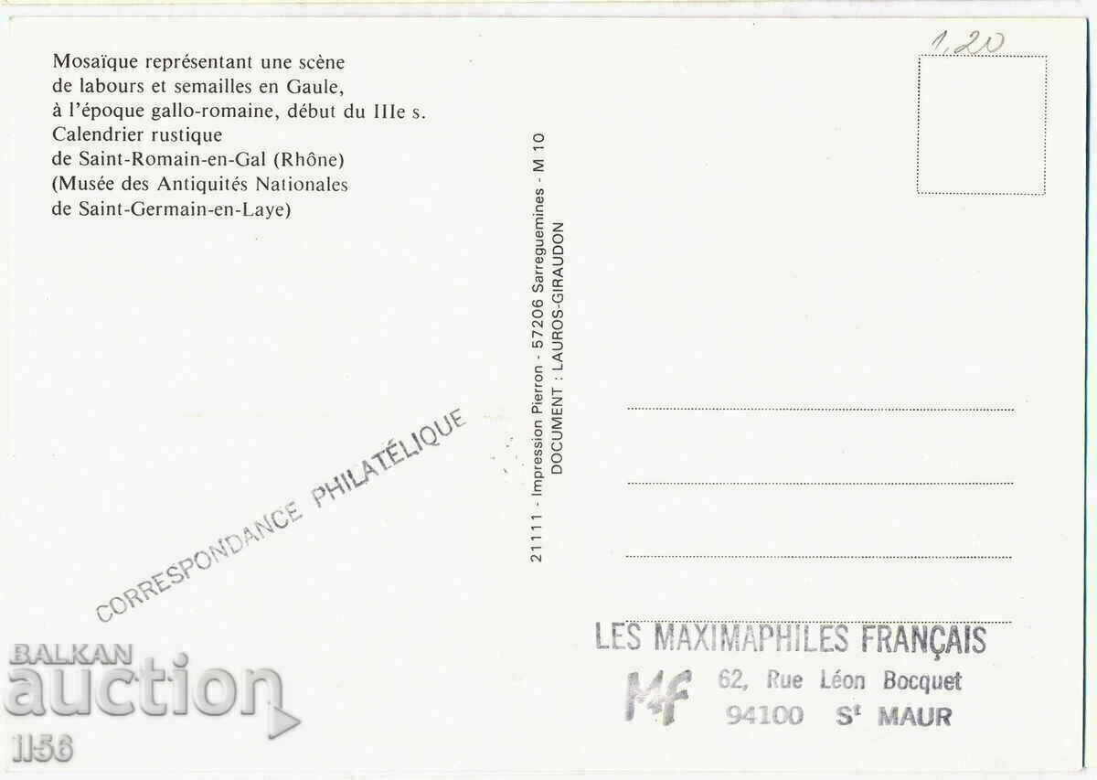 Franta - harta maxim 1981 - mozaic roman cu preț 1.50 BGN | € 0.77