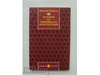 История на Търновската конституция - Любомир Владикин 1994 г