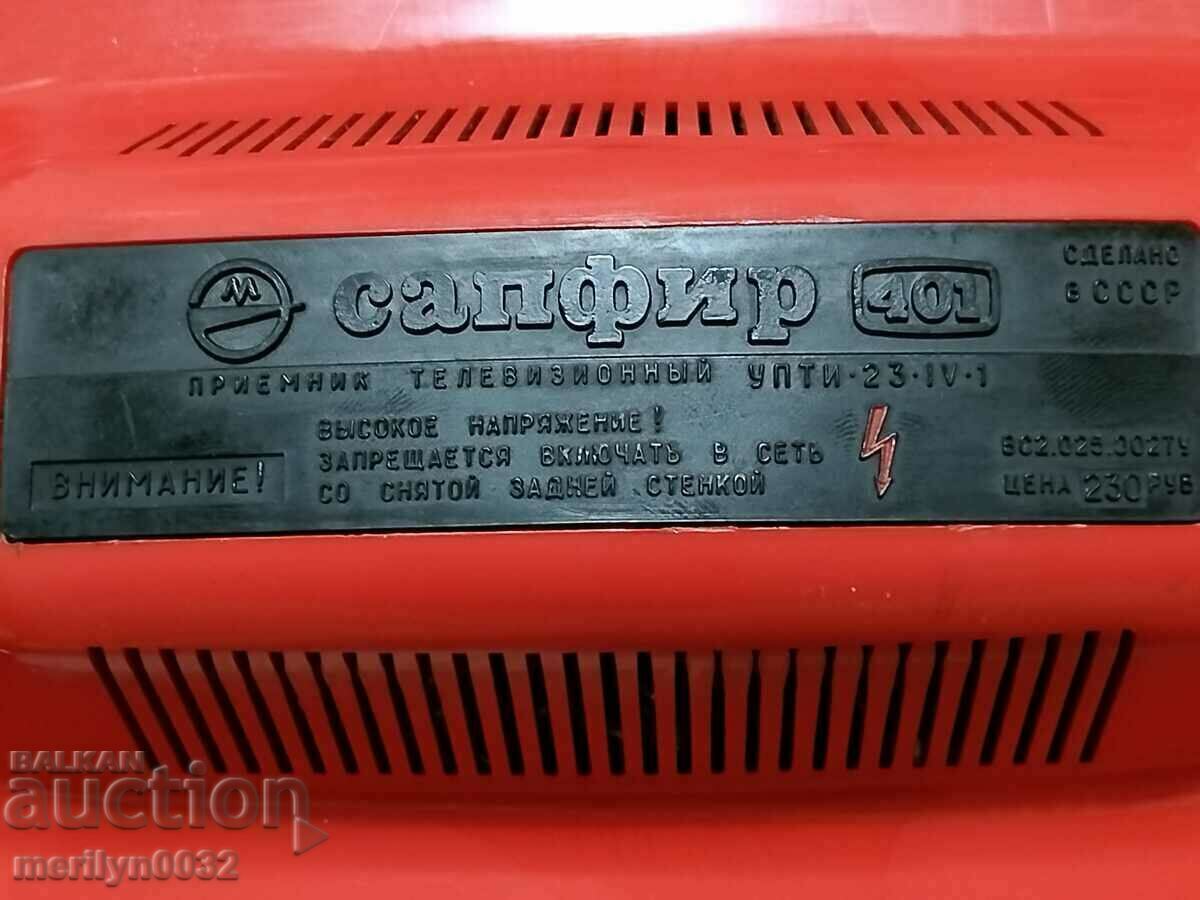 Livrarea Televizor portabil SAPPHIR 401 Televizor URSS Livrarea Televizor portabil SAPPHIR 401 Televizor URSS