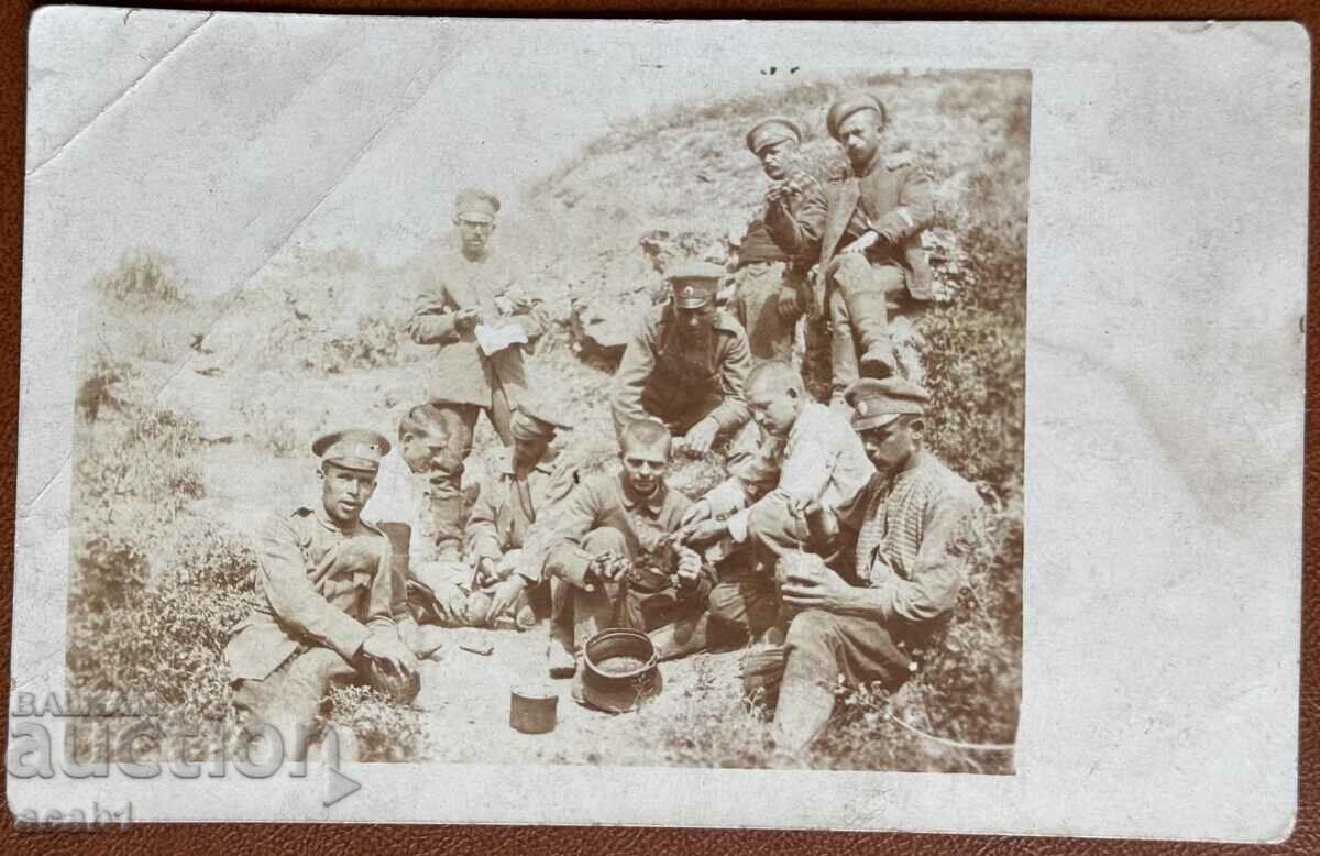 Auction  PSV First Supplementary Battery Young Soldiers