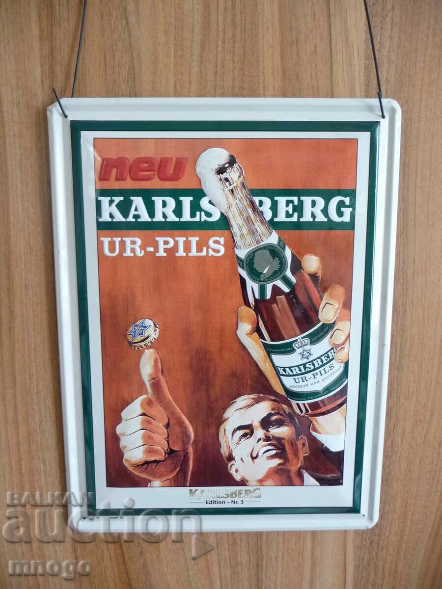 Semn metalic Karlsberg bier bere sticla de bere germană de lux