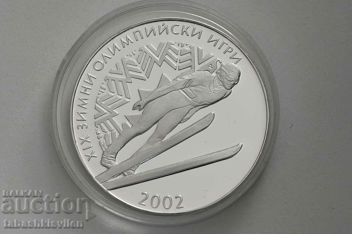 BGN 10 2001 Winter Olympic Games Ski Jump