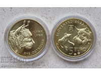 Σλοβακία • 5 ευρώ • Ρύζι • 2022 • UNC