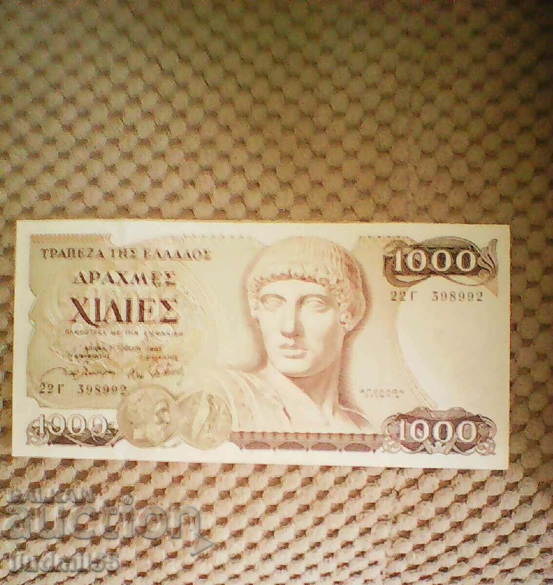 GRECIA - 1000 DRAHME 1987