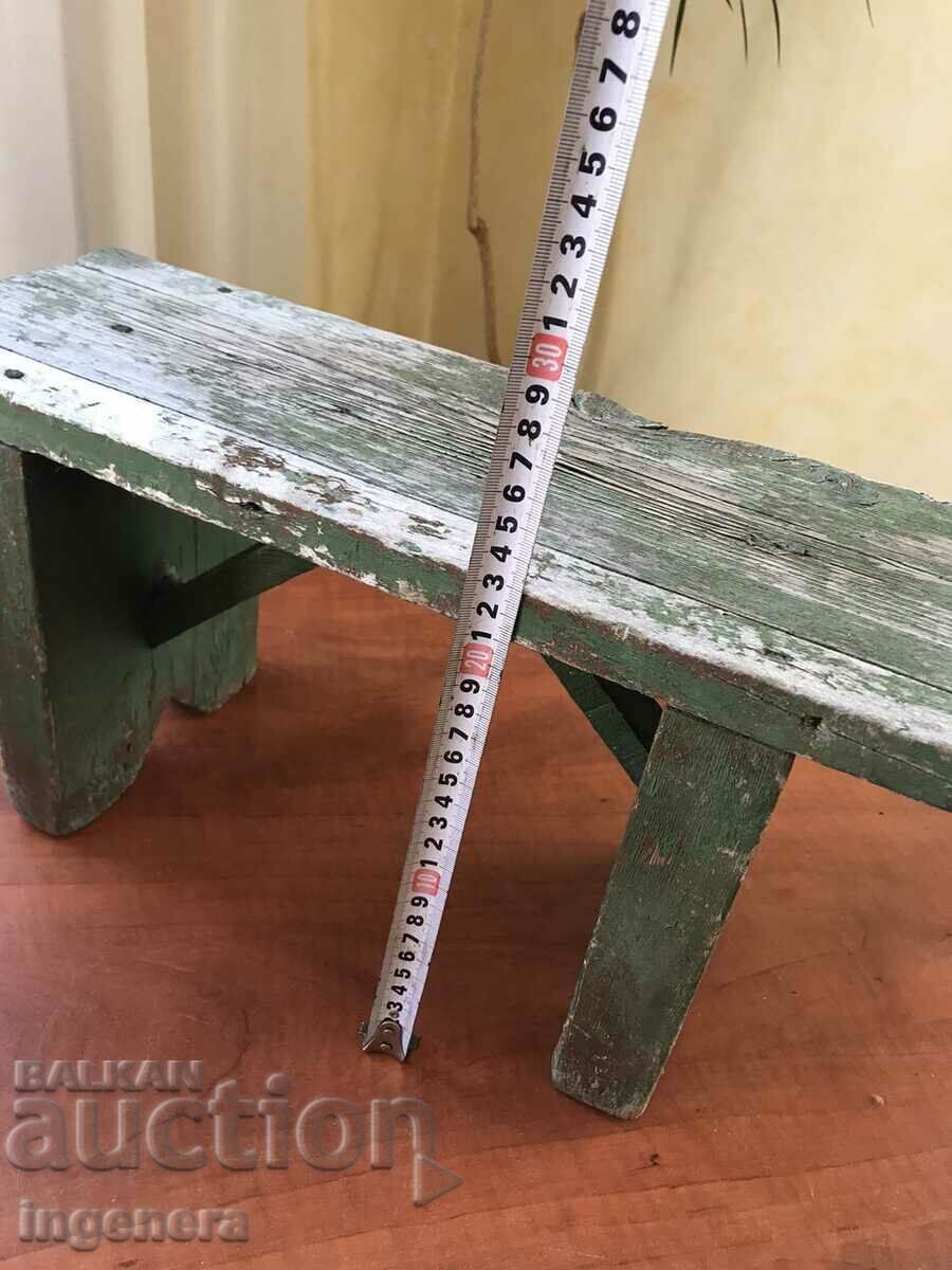 CHAIR CHAIR SOLID WOOD ANTIQUE with price 15.00 BGN | € 7.67