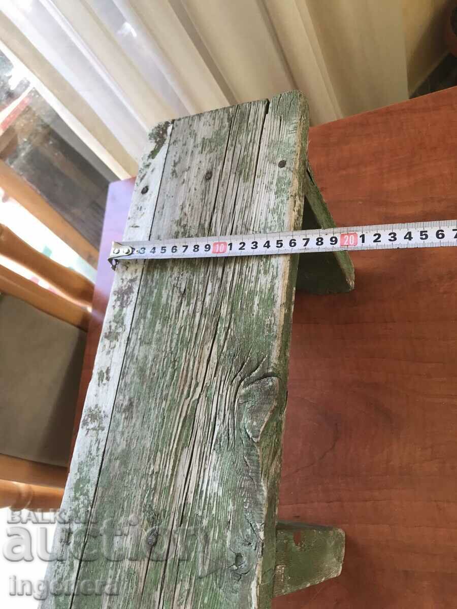 Auction  CHAIR CHAIR SOLID WOOD ANTIQUE