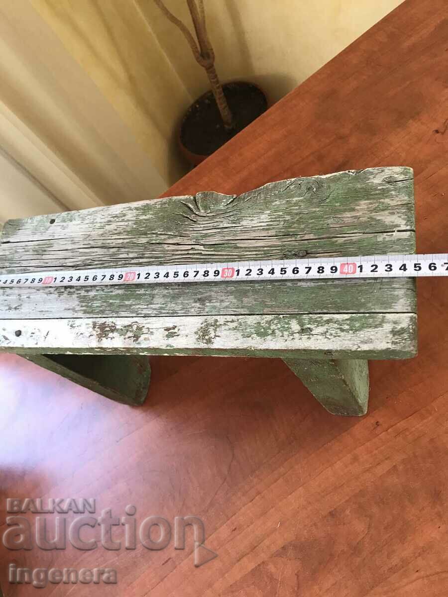 Delivery of CHAIR CHAIR SOLID WOOD ANTIQUE