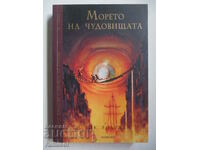 Percy Jackson and the Gods of Olympus 2 - The Sea of Monsters