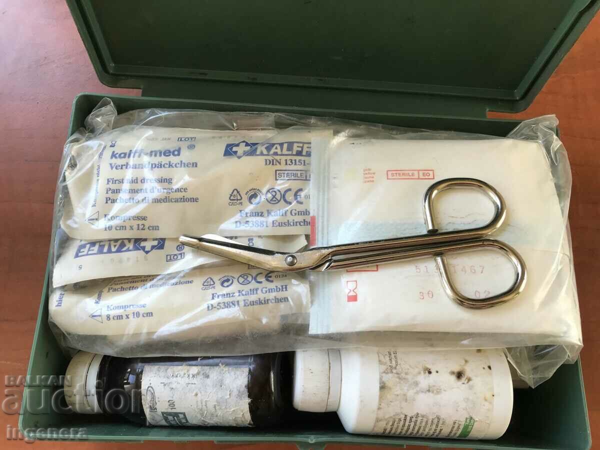 MEDICINE BOX CAR MEDICINE CASE SUITCASE SET with price 35.00 BGN | € 17.90 MEDICINE BOX CAR MEDICINE CASE SUITCASE SET with price 35.00 BGN | € 17.90