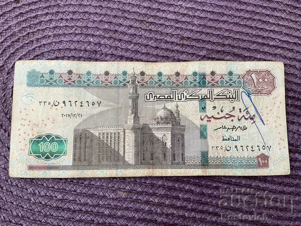 Egypt 100 pounds 2017 (12/21)